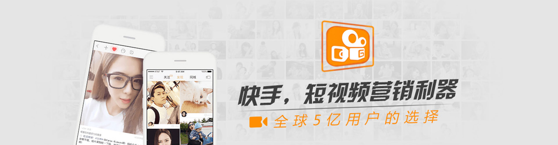 靖安头条信息流